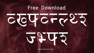 Sanskrit Font Free Download