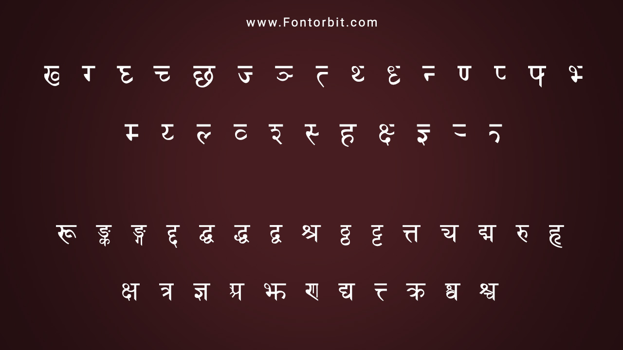 Type Of The Sanskrit Font Font Family