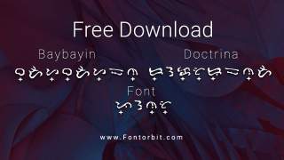 How The Baybayin Doctrina Font Elevates Your Typography