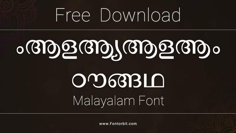 Top Malayalam Font Options For Designers