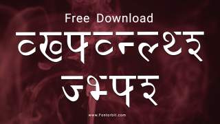 Top Sanskrit Font Options For Designers And Writers