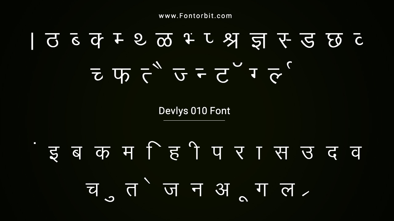 Devlys 010 Font Family Includes