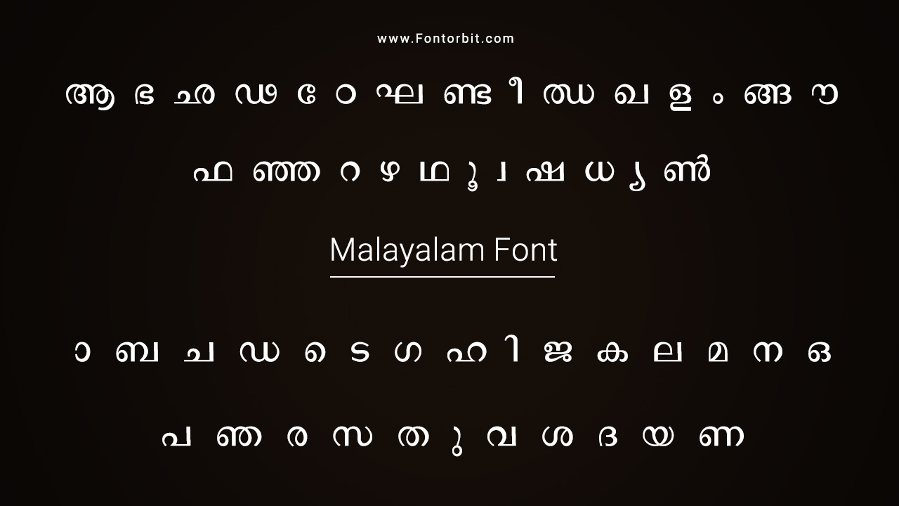 Malayalam Font Family Includes