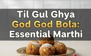 Til Gul Ghya God God Bola: Essential Marathi
